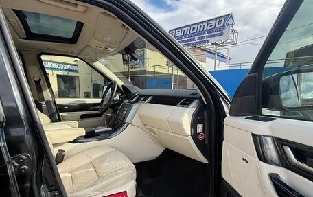 Land Rover Range Rover Sport I рестайлинг, 2007 год, 1 350 000 рублей, 6 фотография