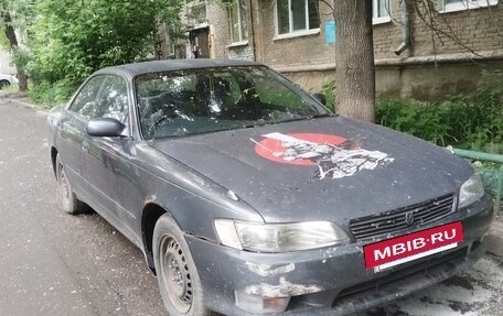 Toyota Mark II VIII (X100), 1993 год, 250 000 рублей, 2 фотография