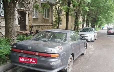 Toyota Mark II VIII (X100), 1993 год, 250 000 рублей, 4 фотография