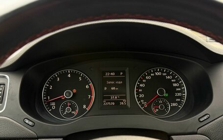 Volkswagen Jetta VI, 2012 год, 965 000 рублей, 15 фотография