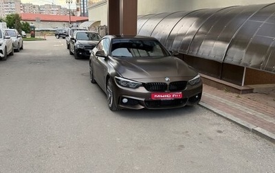 BMW 4 серия, 2017 год, 4 150 000 рублей, 1 фотография