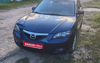 Mazda 3, 2008 год, 770 000 рублей, 1 фотография