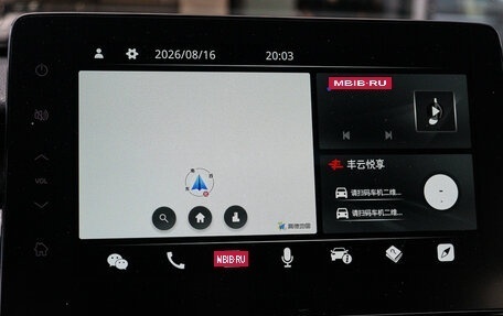 Toyota Camry, 2022 год, 3 180 000 рублей, 18 фотография