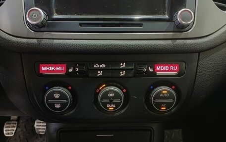 Volkswagen Tiguan I, 2008 год, 650 000 рублей, 15 фотография