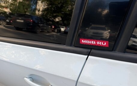 Volkswagen Polo VI (EU Market), 2018 год, 780 000 рублей, 7 фотография