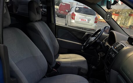 Mitsubishi Space Star I рестайлинг, 2002 год, 169 000 рублей, 6 фотография