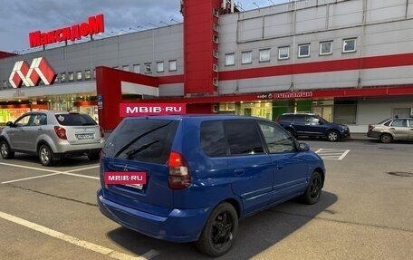 Mitsubishi Space Star I рестайлинг, 2002 год, 169 000 рублей, 4 фотография