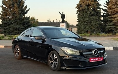 Mercedes-Benz CLA, 2015 год, 1 539 000 рублей, 1 фотография