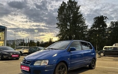 Mitsubishi Space Star I рестайлинг, 2002 год, 169 000 рублей, 1 фотография