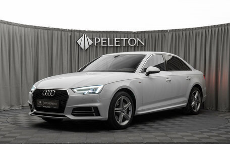Audi A4, 2018 год, 2 250 000 рублей, 1 фотография