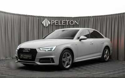 Audi A4, 2018 год, 2 250 000 рублей, 1 фотография