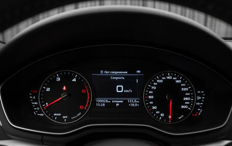 Audi A4, 2018 год, 2 250 000 рублей, 11 фотография
