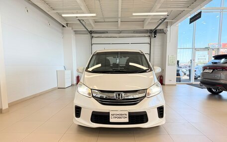 Honda Freed I, 2016 год, 1 249 000 рублей, 9 фотография