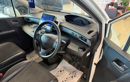 Honda Freed I, 2016 год, 1 249 000 рублей, 10 фотография