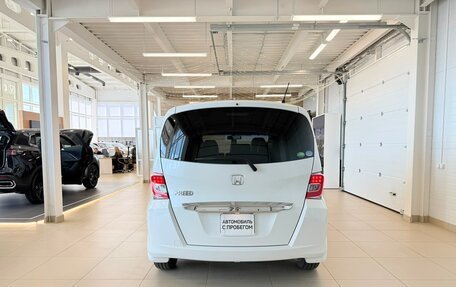Honda Freed I, 2016 год, 1 249 000 рублей, 5 фотография