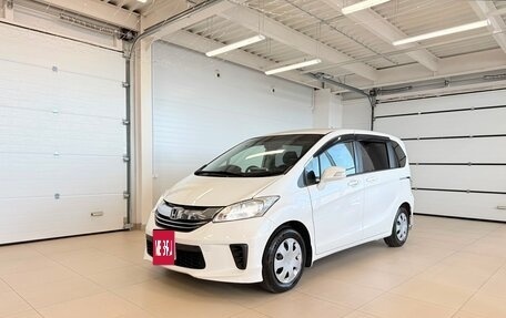 Honda Freed I, 2016 год, 1 249 000 рублей, 2 фотография