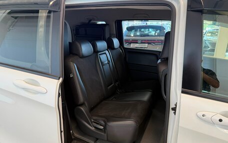 Honda Freed I, 2016 год, 1 249 000 рублей, 19 фотография