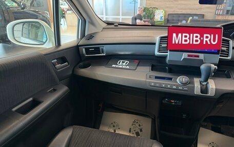 Honda Freed I, 2016 год, 1 249 000 рублей, 14 фотография