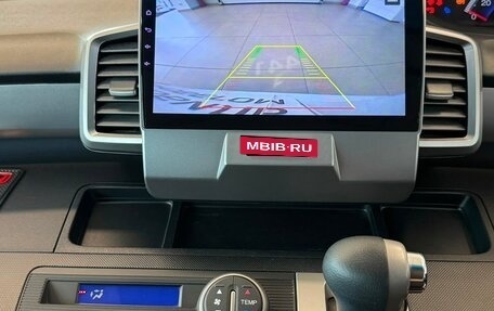 Honda Freed I, 2016 год, 1 249 000 рублей, 17 фотография