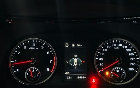 KIA K5, 2023 год, 2 540 000 рублей, 9 фотография