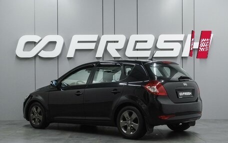 KIA cee'd I рестайлинг, 2010 год, 729 000 рублей, 2 фотография