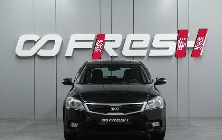 KIA cee'd I рестайлинг, 2010 год, 729 000 рублей, 3 фотография