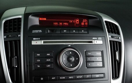 KIA cee'd I рестайлинг, 2010 год, 729 000 рублей, 17 фотография