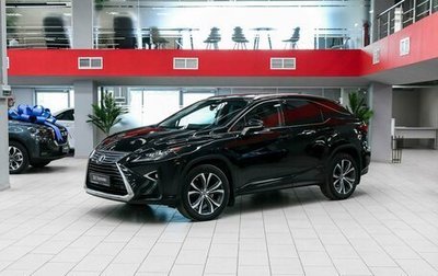 Lexus RX IV рестайлинг, 2018 год, 3 990 000 рублей, 1 фотография
