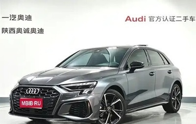 Audi A3, 2022 год, 1 840 000 рублей, 1 фотография