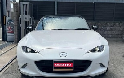 Mazda Roadster IV (ND), 2025 год, 1 517 009 рублей, 1 фотография