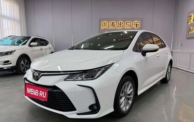 Toyota Corolla, 2022 год, 1 285 007 рублей, 1 фотография
