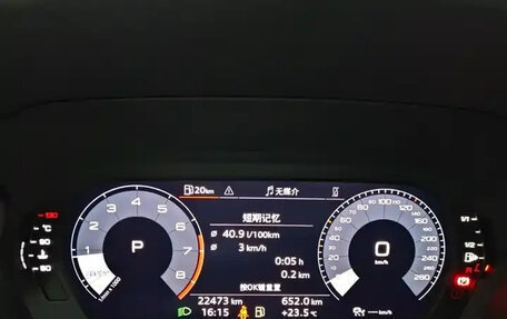 Audi A3, 2022 год, 1 840 000 рублей, 9 фотография