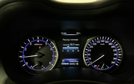 Infiniti Q50 I рестайлинг, 2017 год, 1 600 000 рублей, 11 фотография