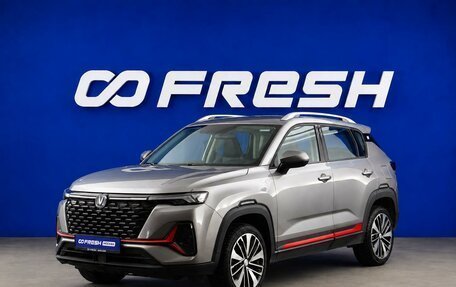 Changan CS35 Plus, 2022 год, 1 798 444 рублей, 5 фотография