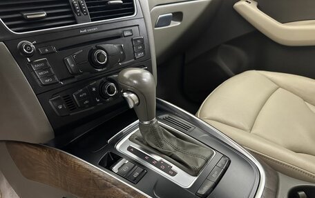 Audi Q5, 2012 год, 1 350 000 рублей, 13 фотография