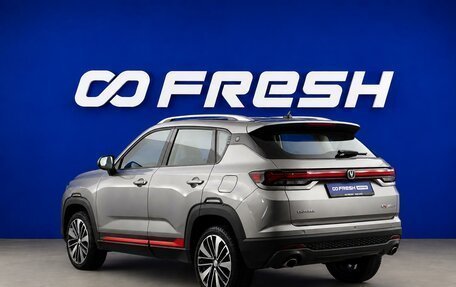 Changan CS35 Plus, 2022 год, 1 798 444 рублей, 2 фотография