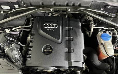 Audi Q5, 2012 год, 1 350 000 рублей, 17 фотография