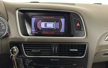 Audi Q5, 2012 год, 1 350 000 рублей, 12 фотография