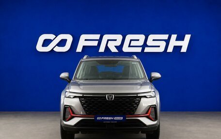 Changan CS35 Plus, 2022 год, 1 798 444 рублей, 3 фотография