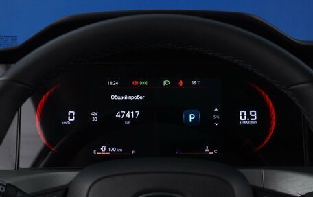 Changan CS35 Plus, 2022 год, 1 798 444 рублей, 26 фотография