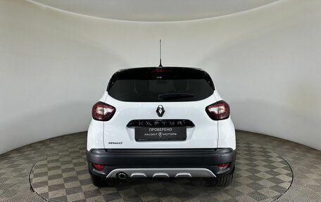 Renault Kaptur I рестайлинг, 2018 год, 1 190 000 рублей, 3 фотография