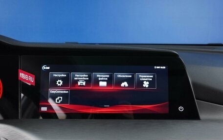 Changan CS35 Plus, 2022 год, 1 798 444 рублей, 25 фотография