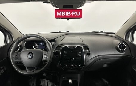 Renault Kaptur I рестайлинг, 2018 год, 1 190 000 рублей, 7 фотография