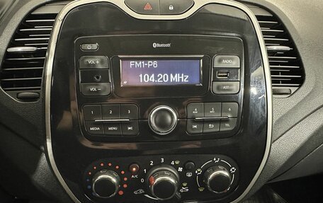 Renault Kaptur I рестайлинг, 2018 год, 1 190 000 рублей, 12 фотография