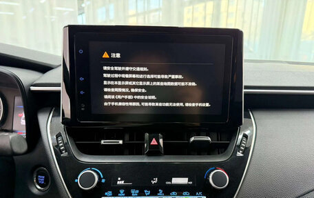 Toyota Corolla, 2022 год, 1 285 007 рублей, 9 фотография