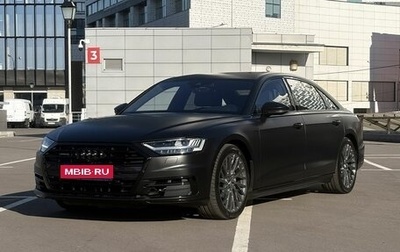 Audi A8, 2019 год, 7 299 000 рублей, 1 фотография