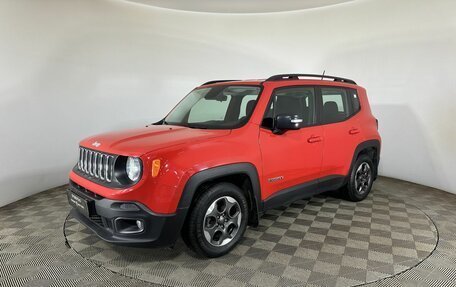 Jeep Renegade I рестайлинг, 2017 год, 1 450 000 рублей, 1 фотография