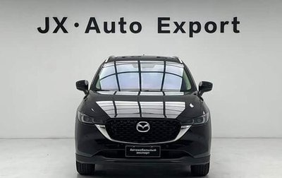 Mazda CX-5 II, 2022 год, 1 954 000 рублей, 1 фотография