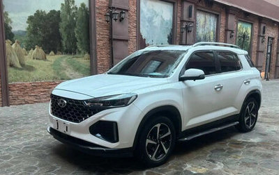 Hyundai ix35, 2022 год, 1 387 007 рублей, 1 фотография