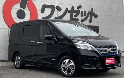 Nissan Serena IV, 2021 год, 1 517 009 рублей, 1 фотография